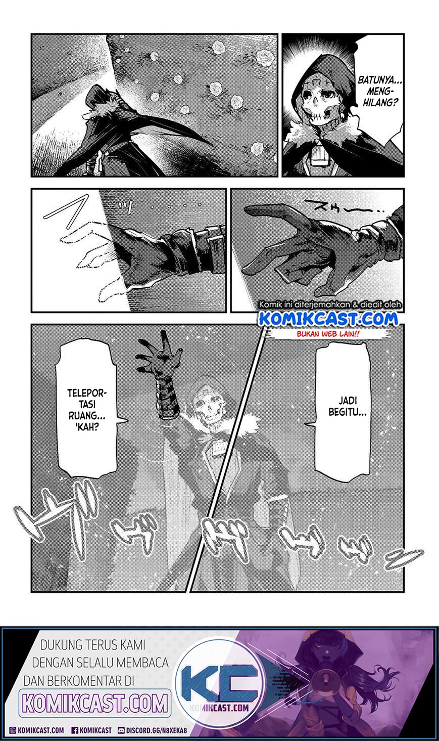 Nozomanu Fushi no Boukensha