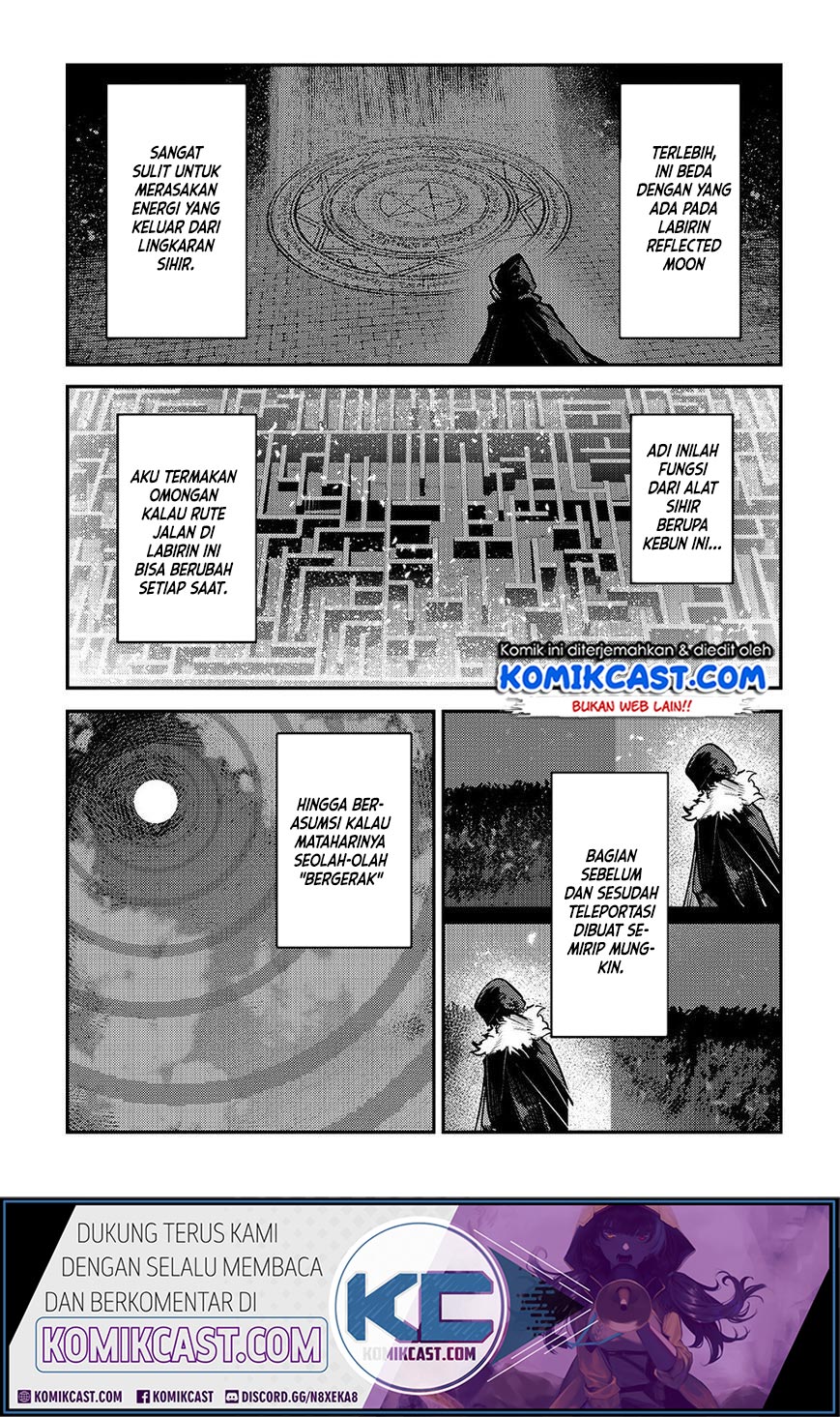 Nozomanu Fushi no Boukensha