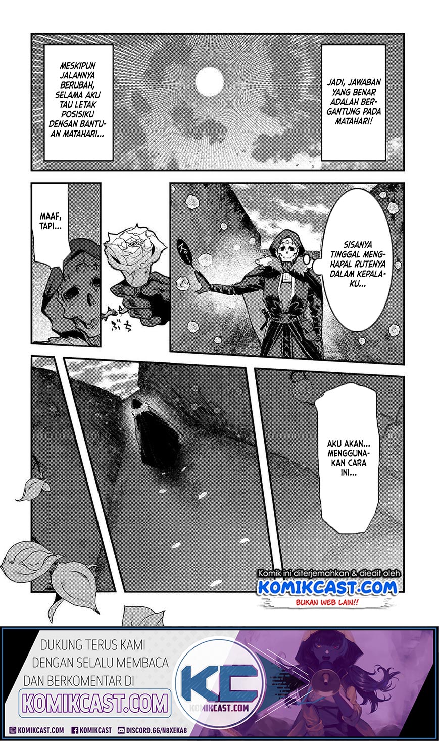 Nozomanu Fushi no Boukensha