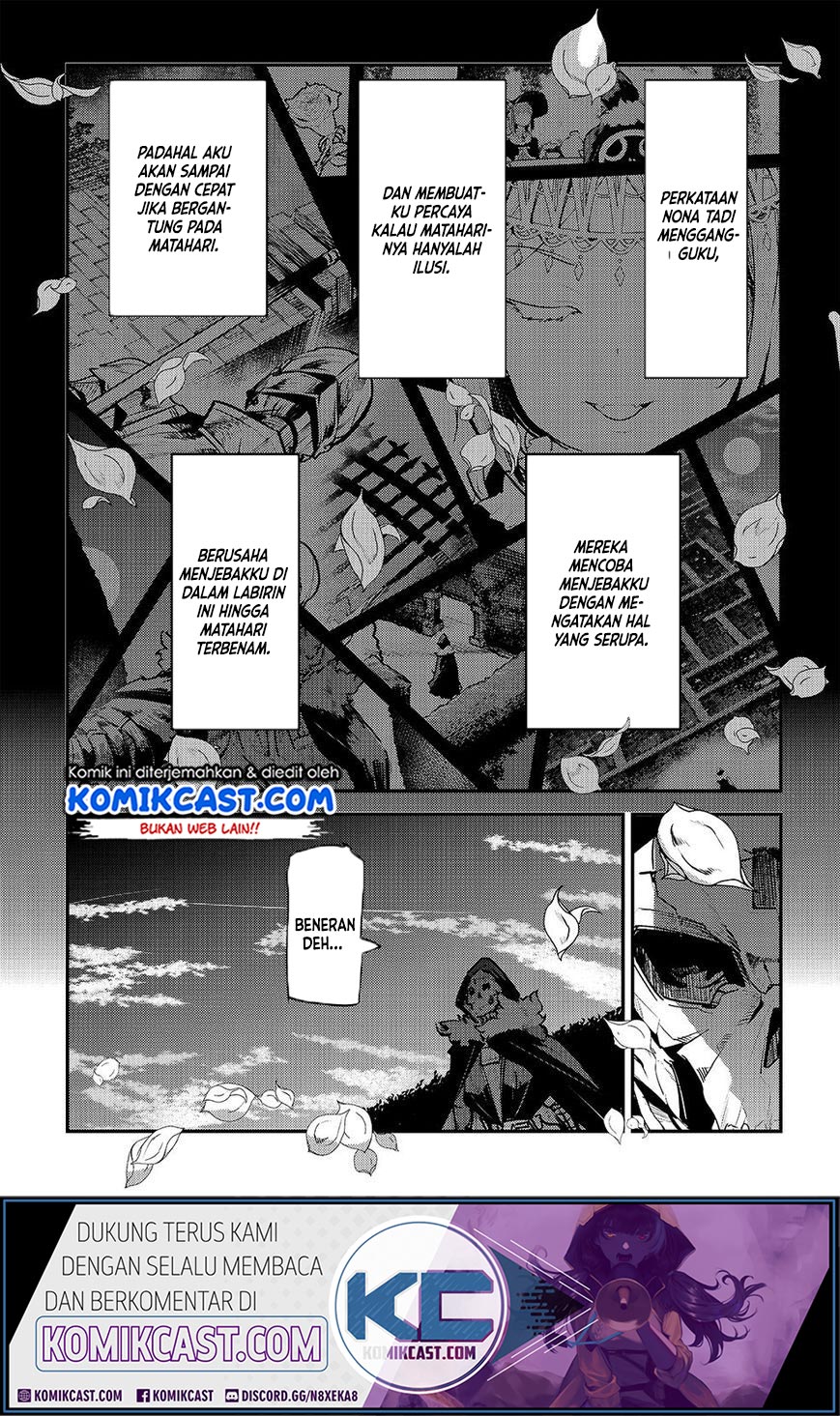 Nozomanu Fushi no Boukensha