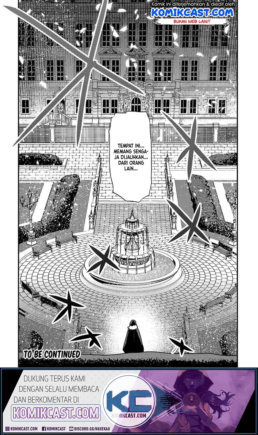 Nozomanu Fushi no Boukensha