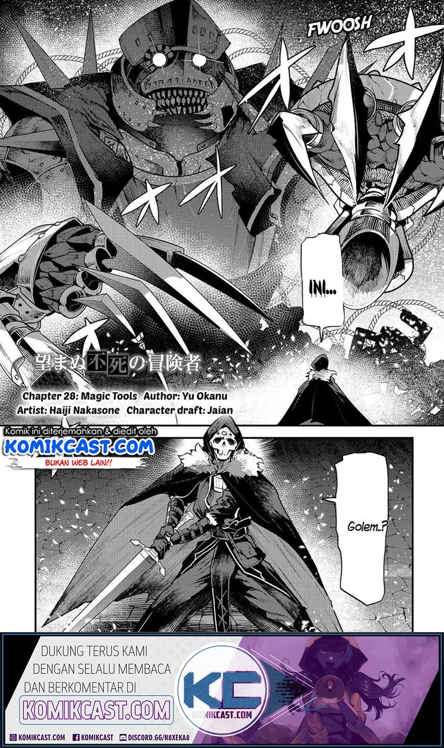 Nozomanu Fushi no Boukensha