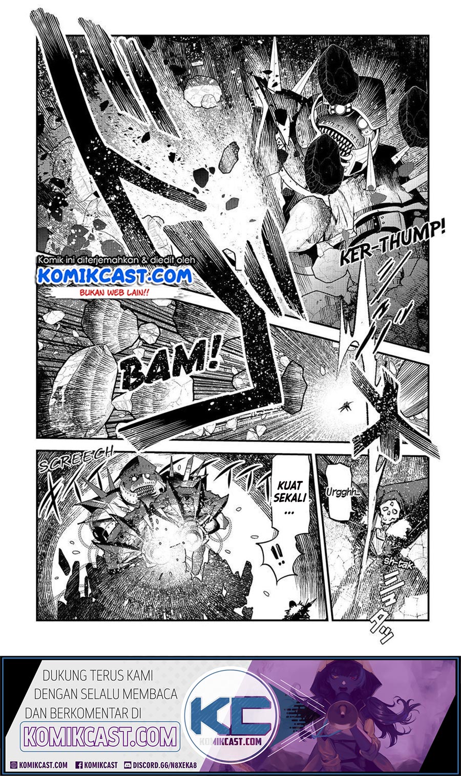 Nozomanu Fushi no Boukensha