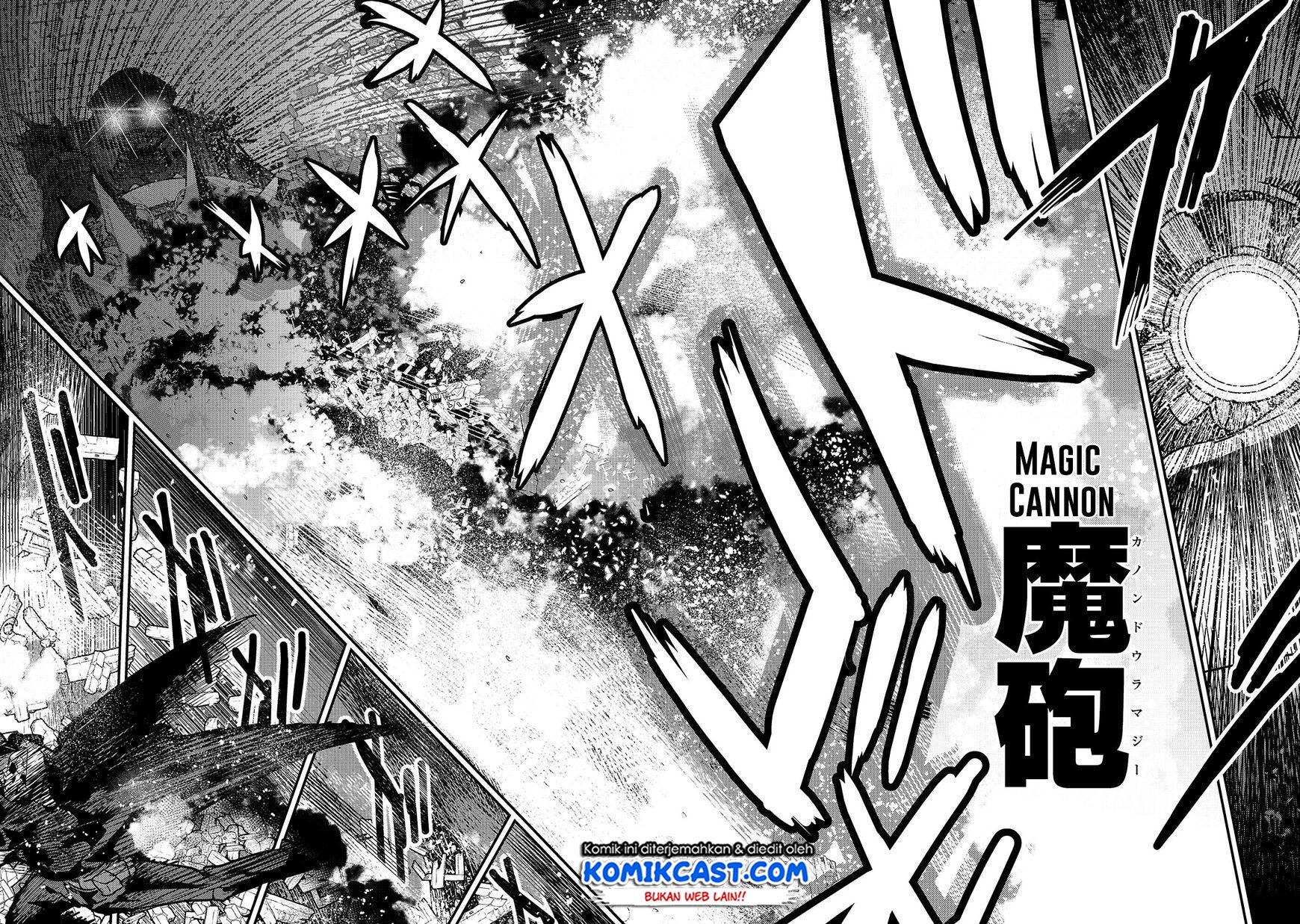 Nozomanu Fushi no Boukensha