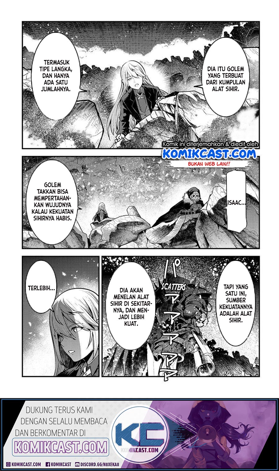 Nozomanu Fushi no Boukensha