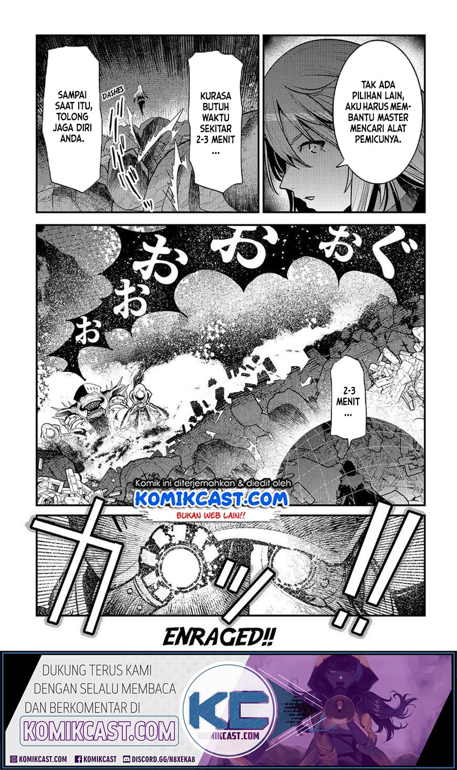 Nozomanu Fushi no Boukensha