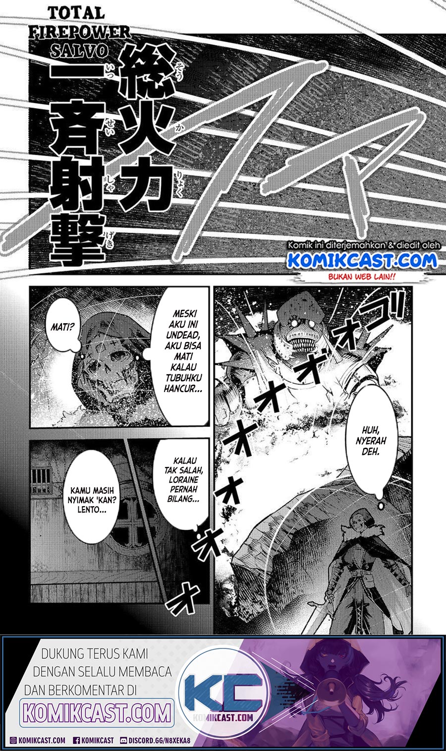 Nozomanu Fushi no Boukensha