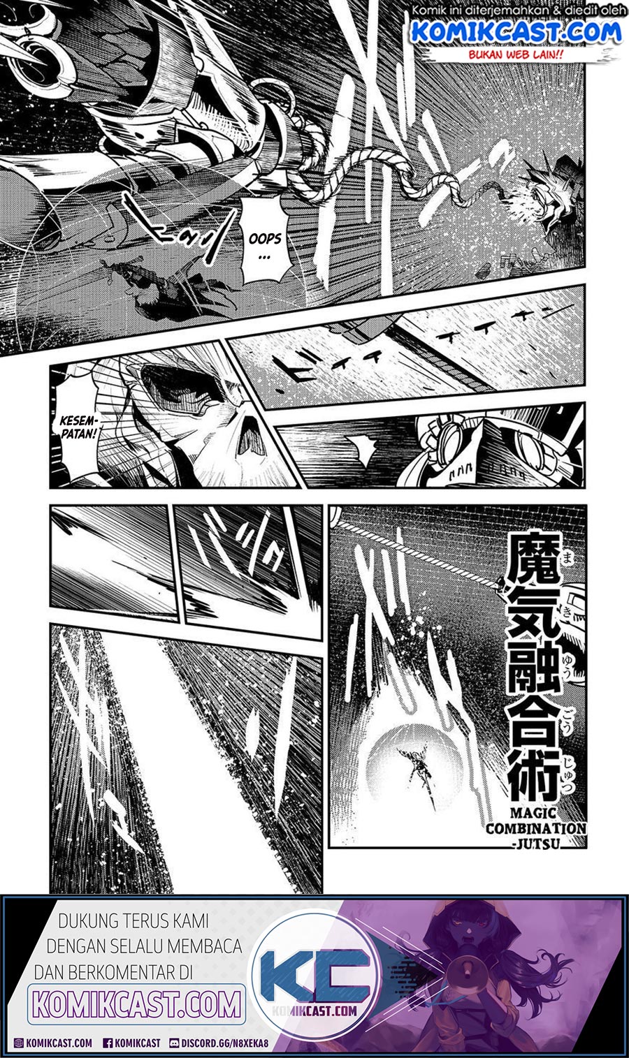 Nozomanu Fushi no Boukensha