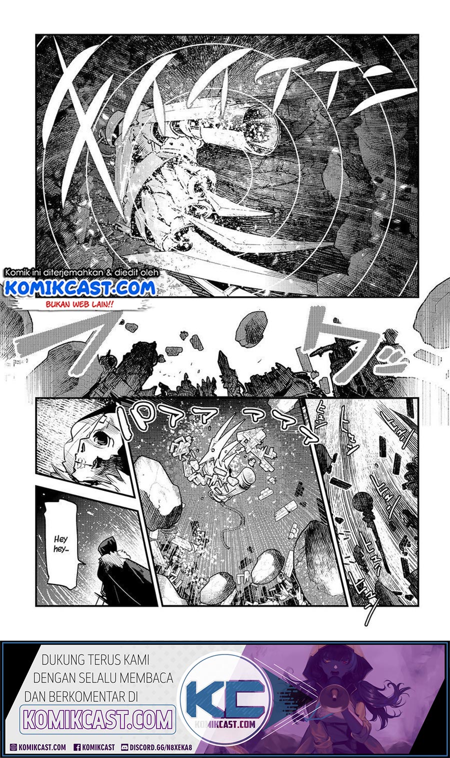 Nozomanu Fushi no Boukensha