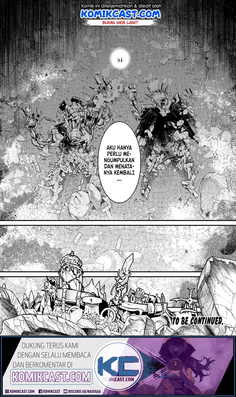 Nozomanu Fushi no Boukensha