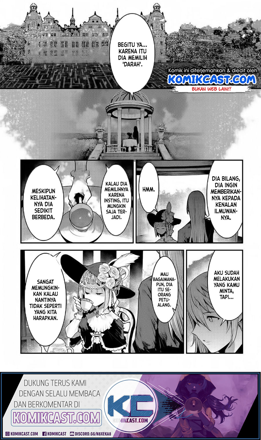 Nozomanu Fushi no Boukensha