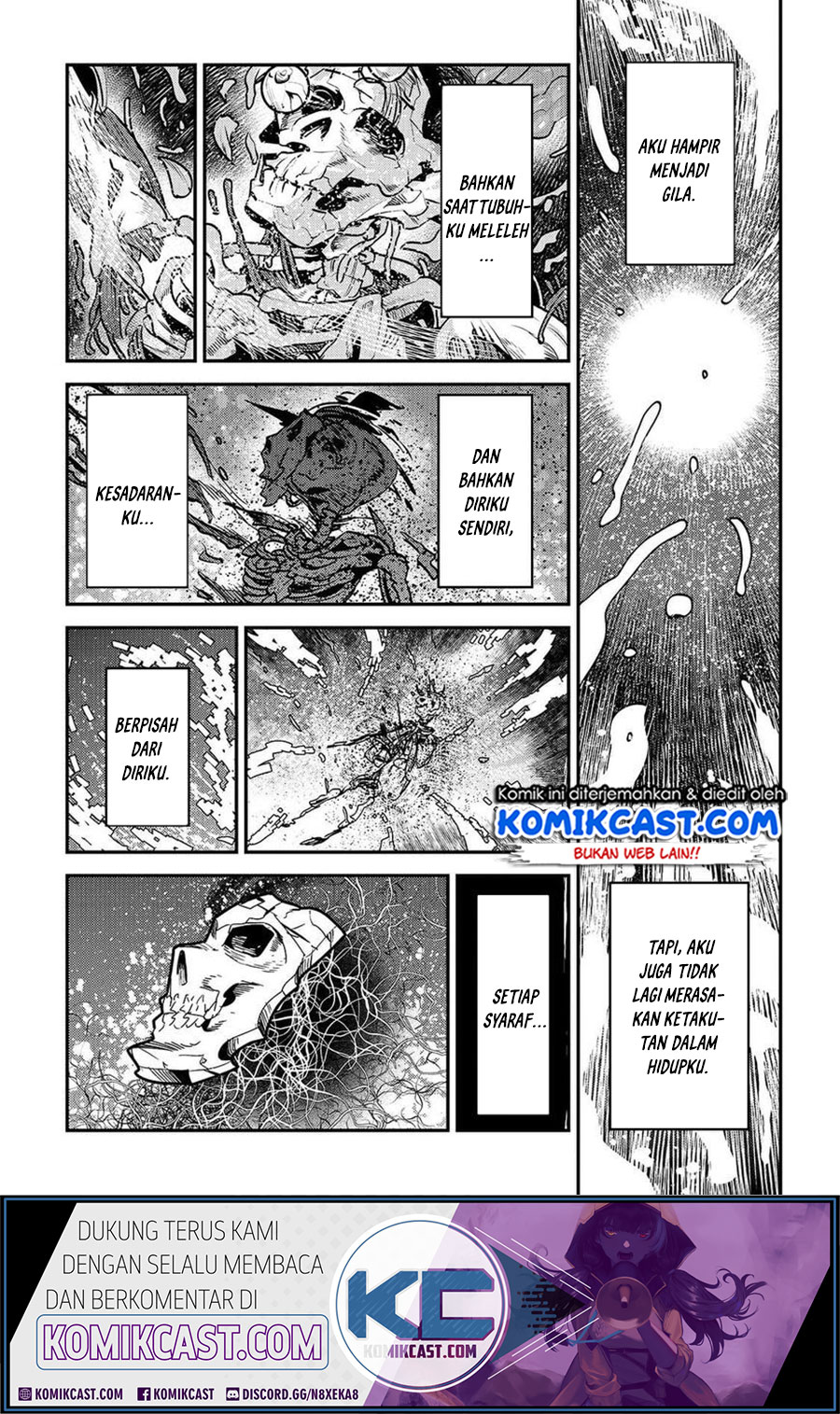 Nozomanu Fushi no Boukensha
