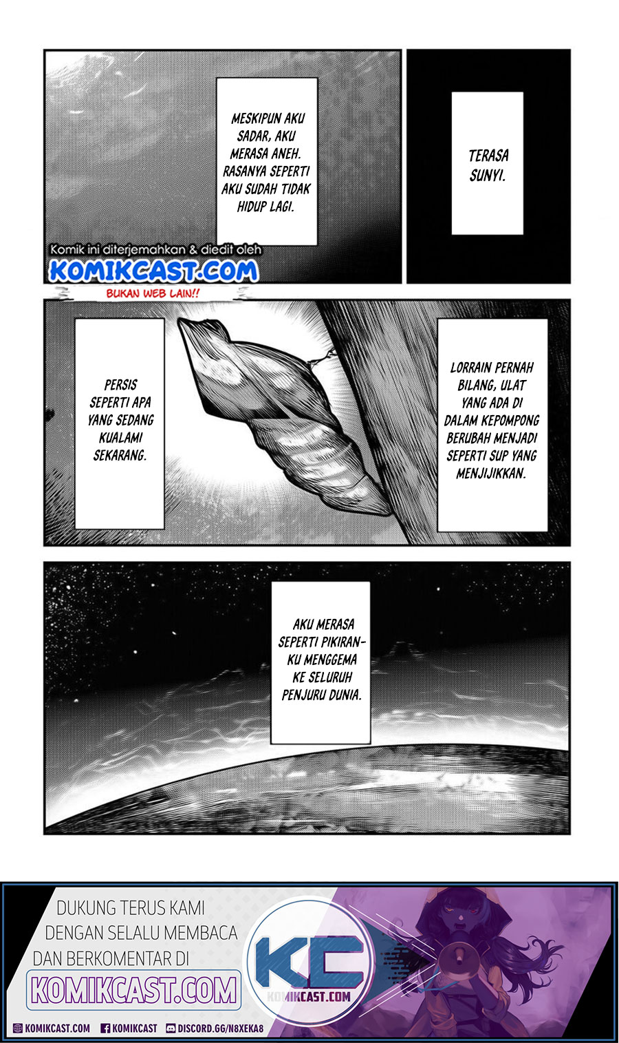 Nozomanu Fushi no Boukensha