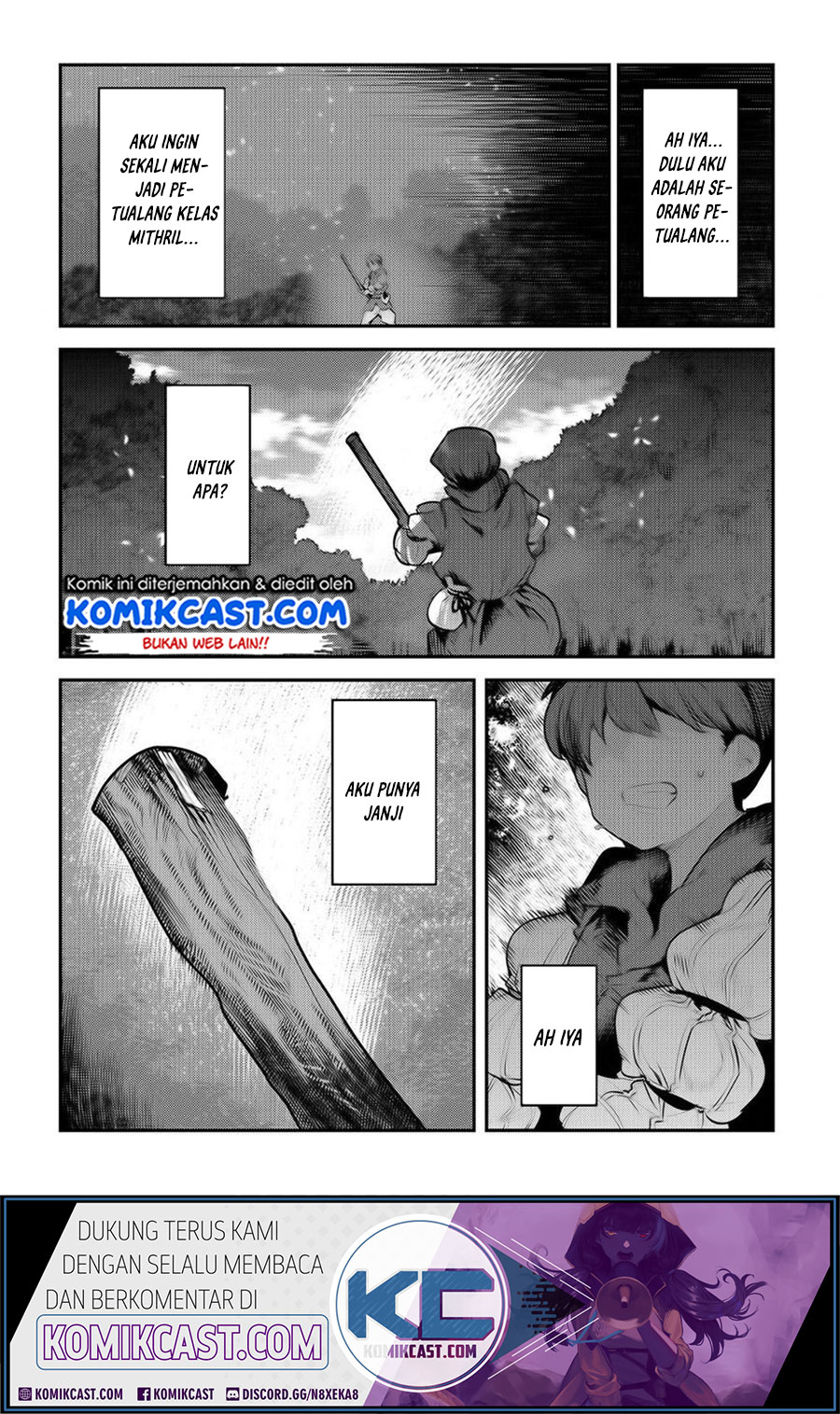 Nozomanu Fushi no Boukensha