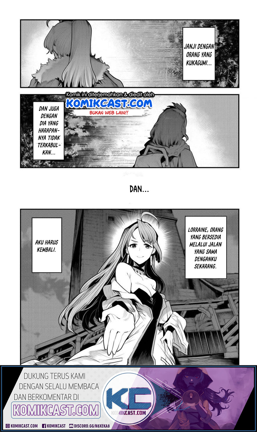 Nozomanu Fushi no Boukensha
