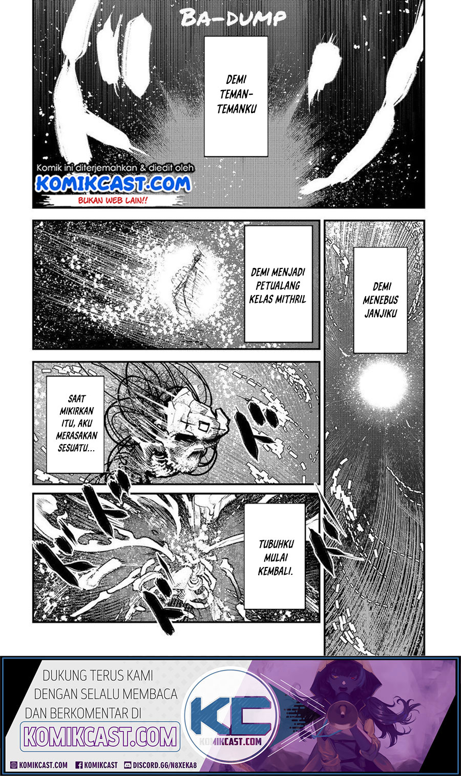 Nozomanu Fushi no Boukensha