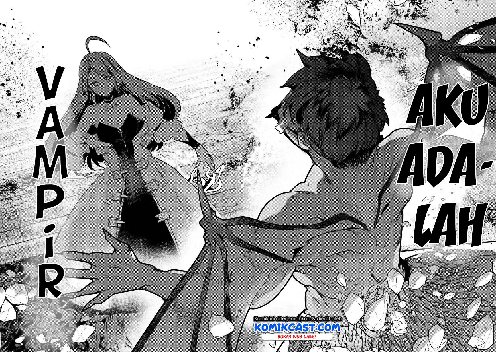 Nozomanu Fushi no Boukensha