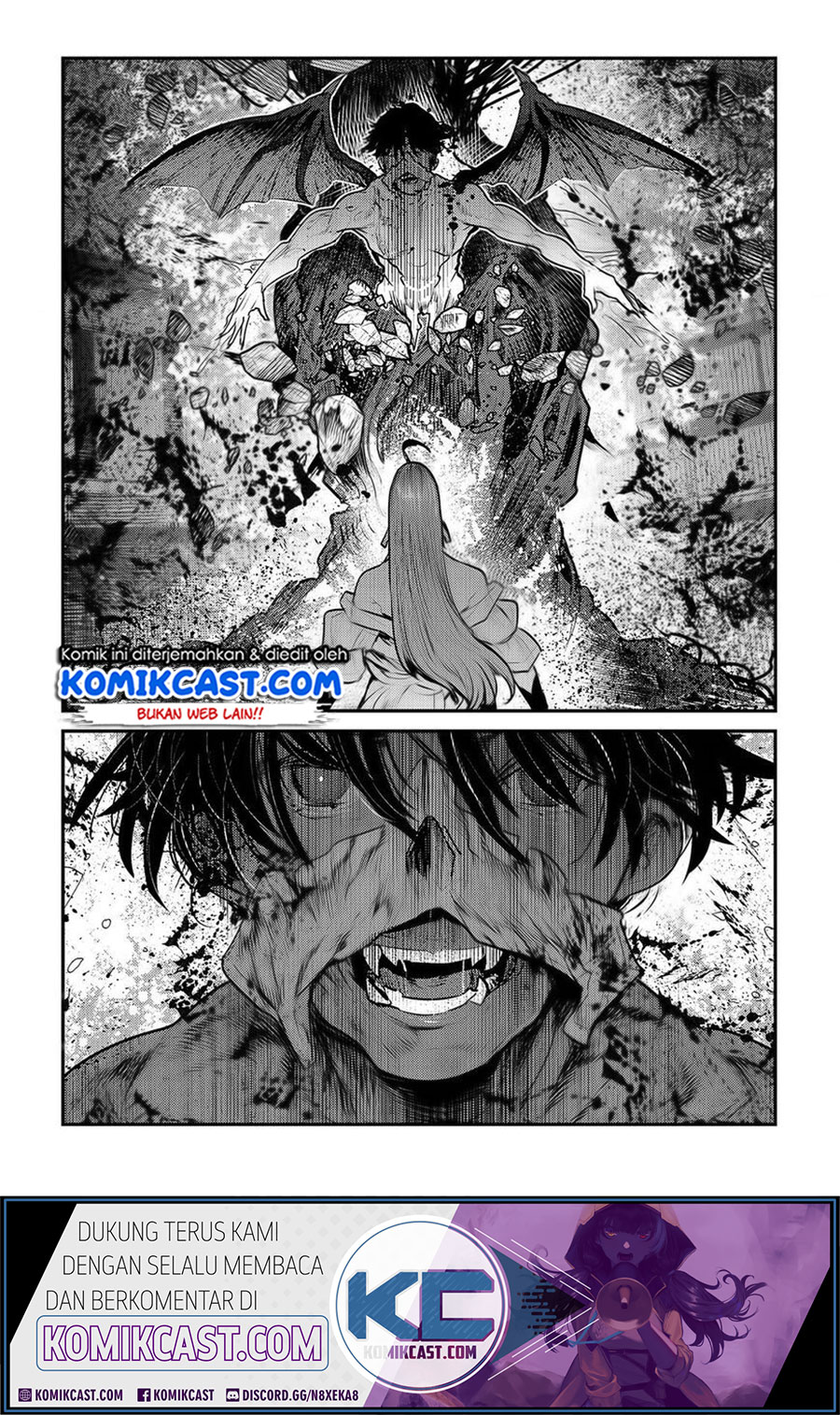 Nozomanu Fushi no Boukensha