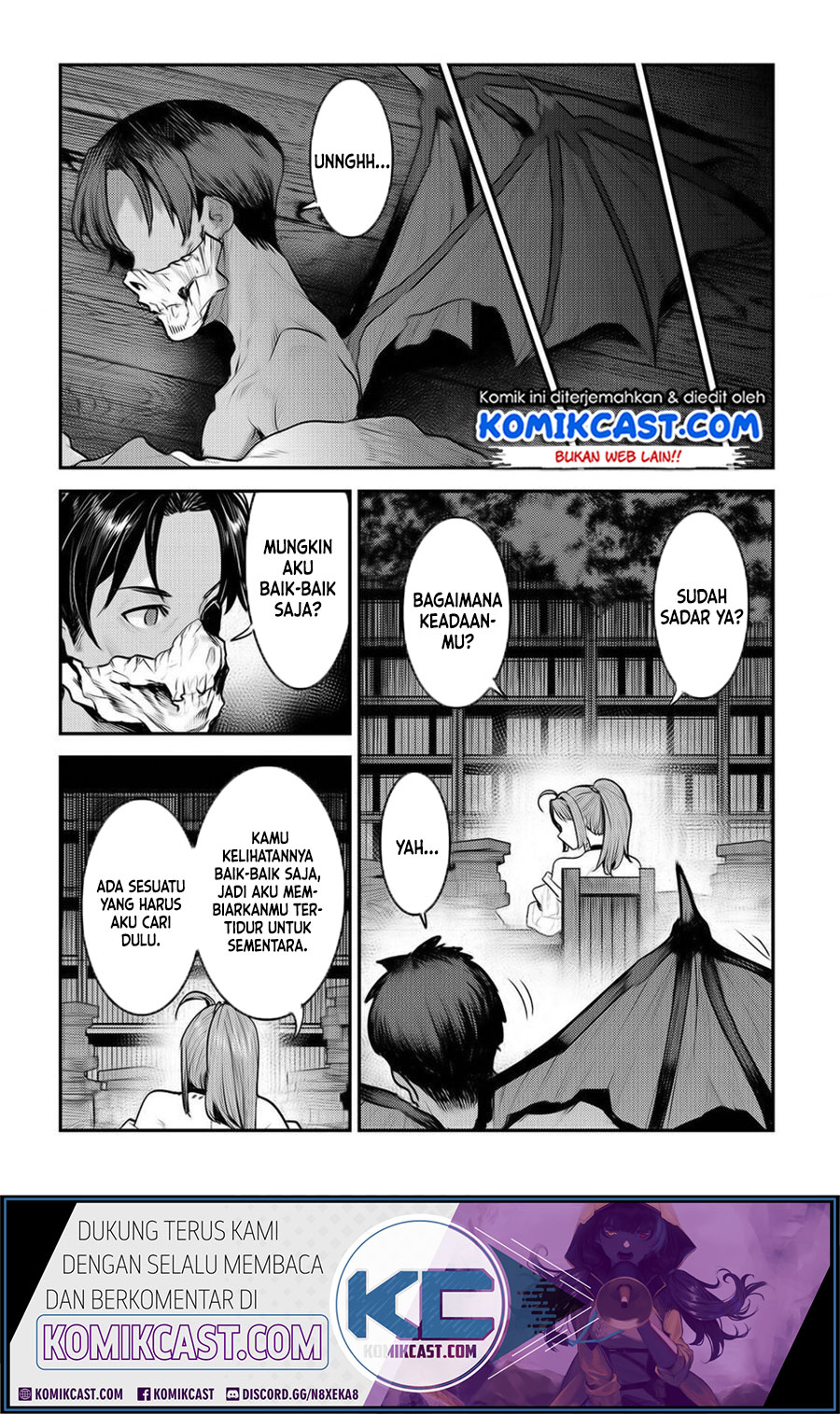 Nozomanu Fushi no Boukensha