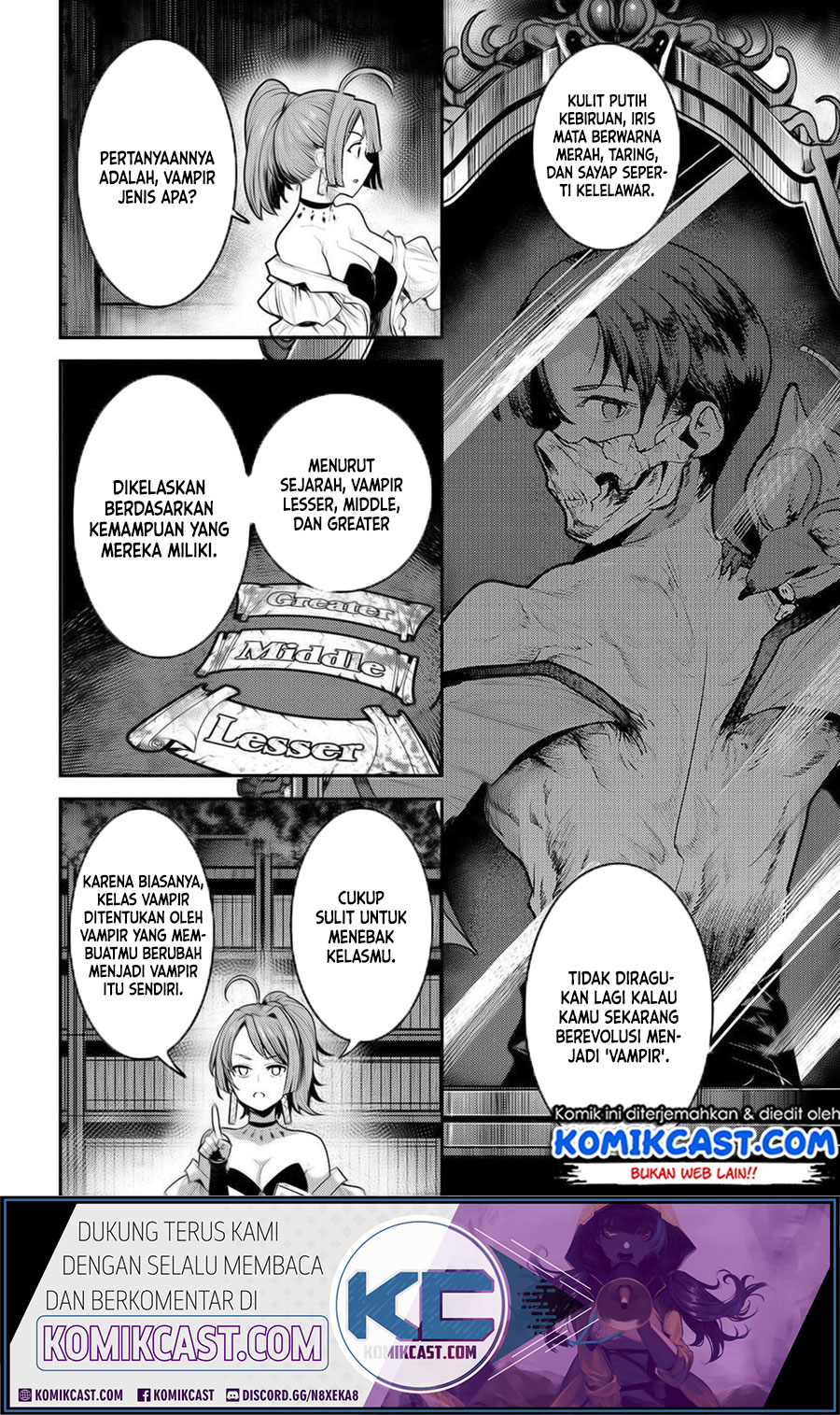 Nozomanu Fushi no Boukensha