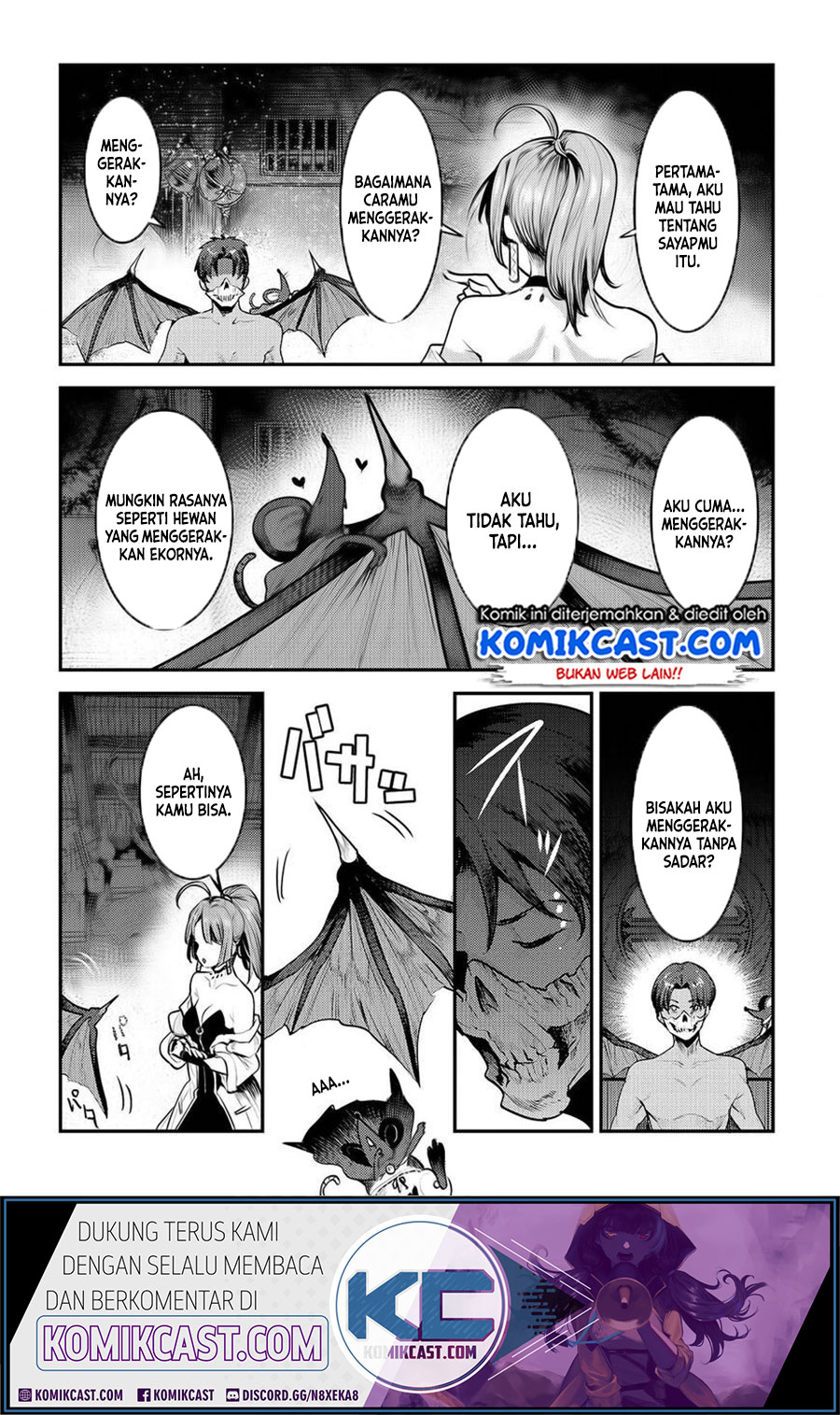 Nozomanu Fushi no Boukensha