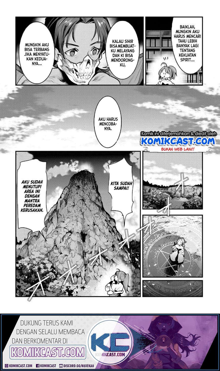 Nozomanu Fushi no Boukensha