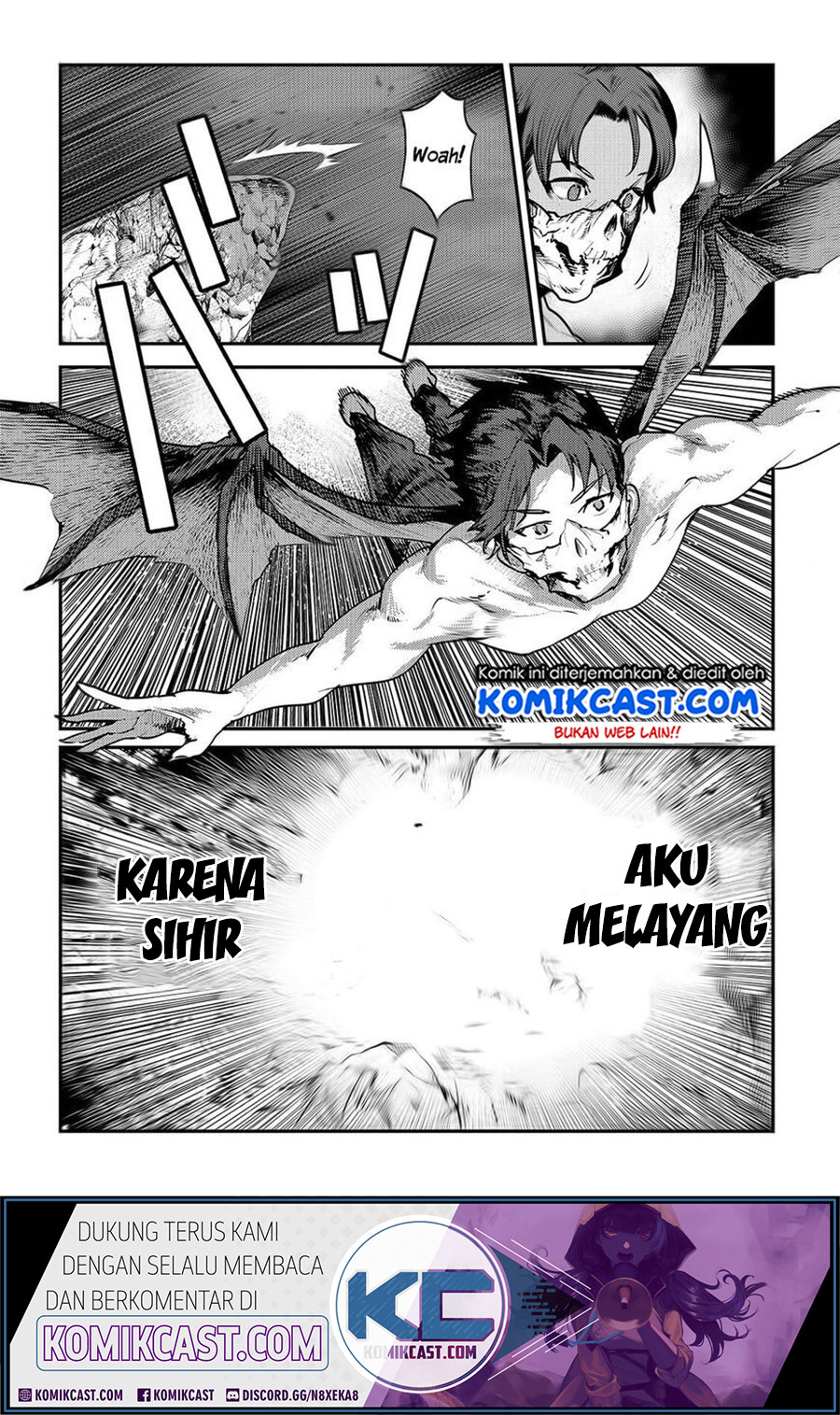Nozomanu Fushi no Boukensha