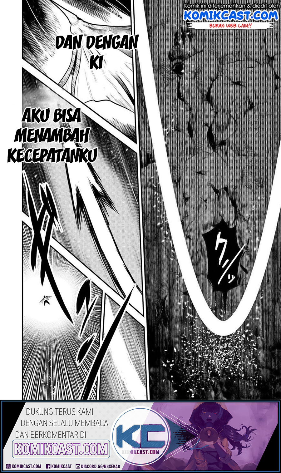 Nozomanu Fushi no Boukensha