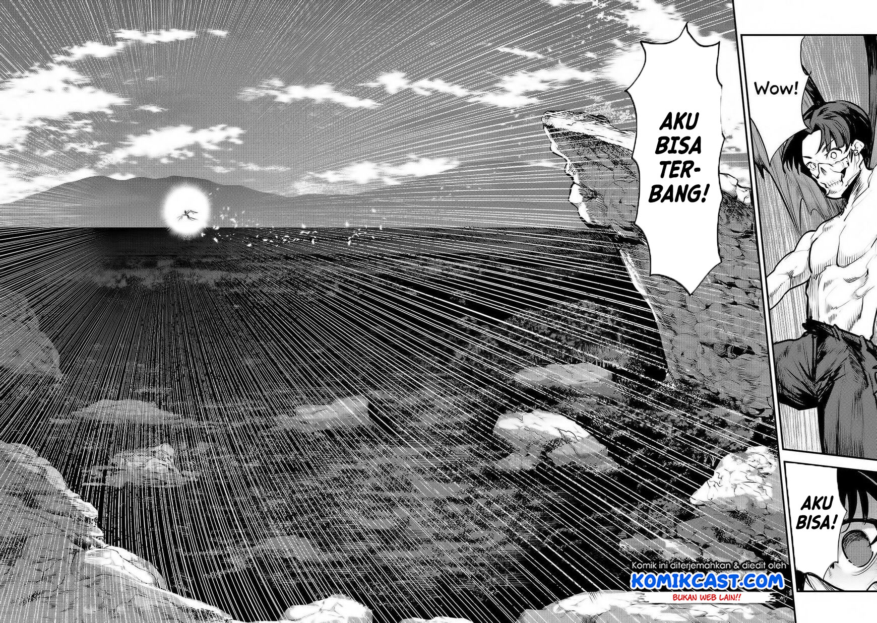 Nozomanu Fushi no Boukensha