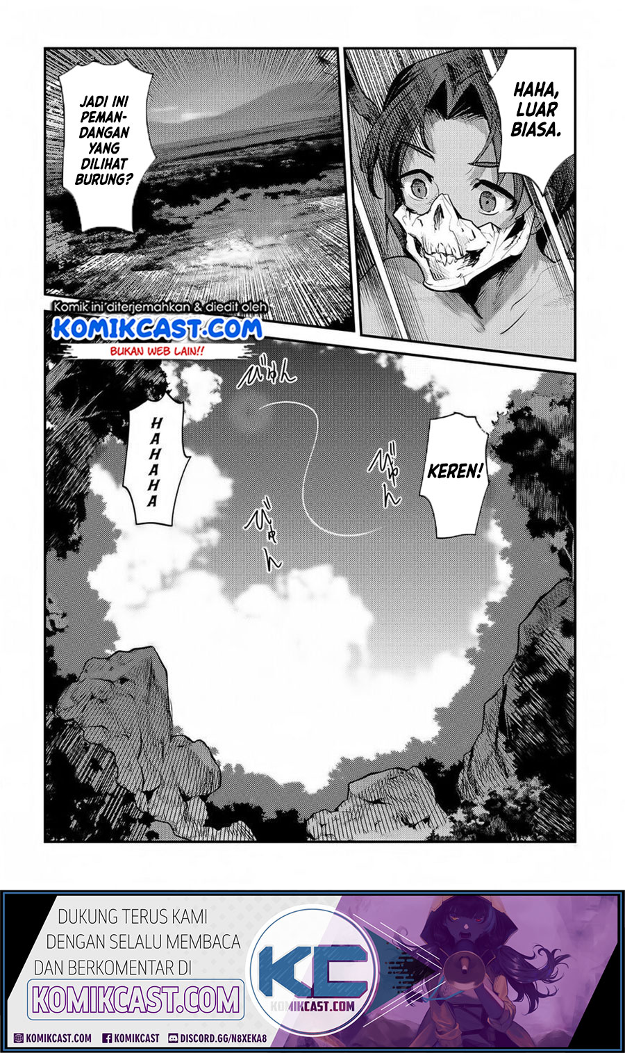 Nozomanu Fushi no Boukensha