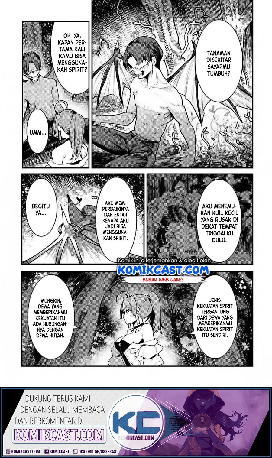 Nozomanu Fushi no Boukensha