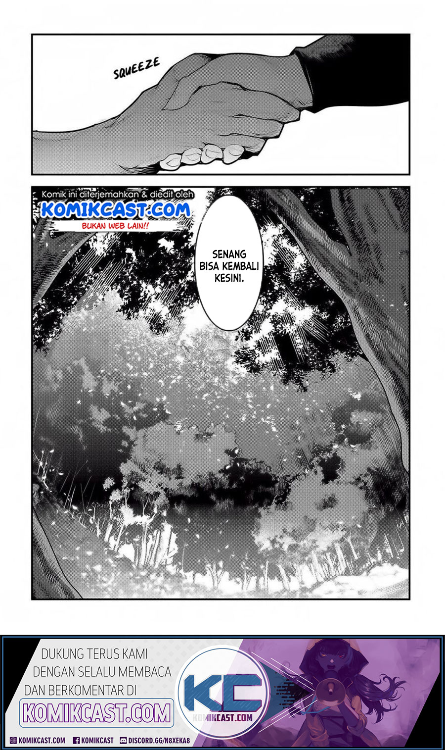 Nozomanu Fushi no Boukensha