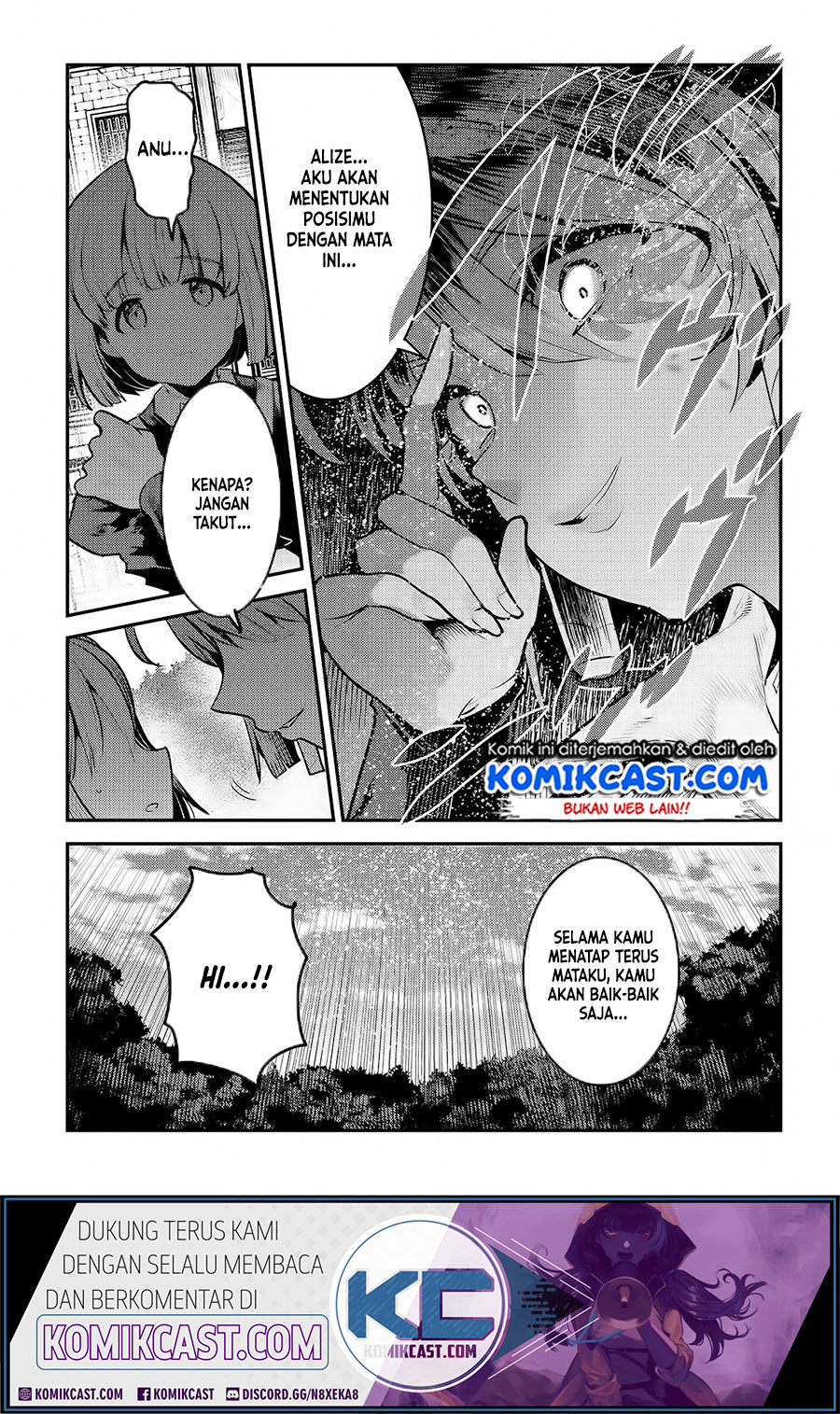 Nozomanu Fushi no Boukensha