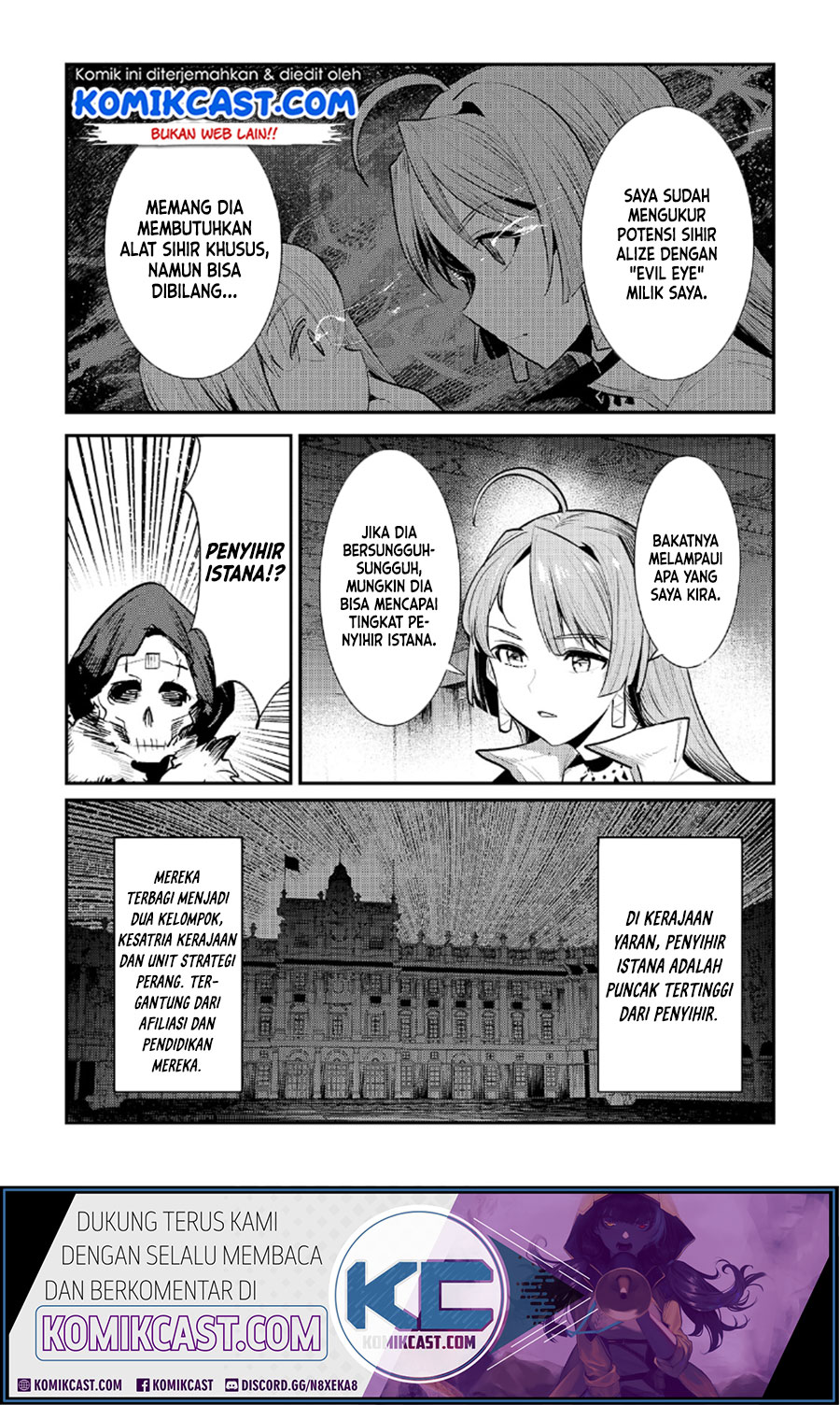 Nozomanu Fushi no Boukensha
