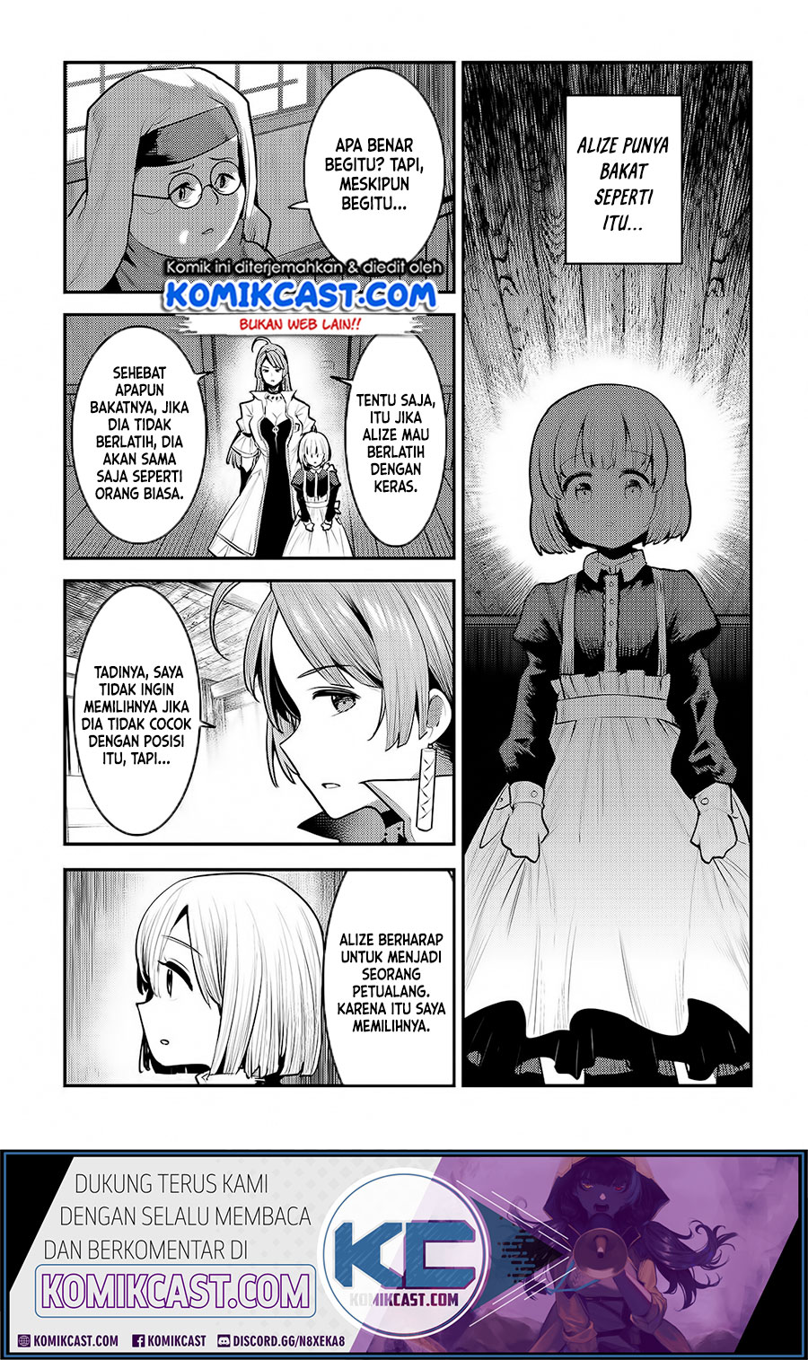 Nozomanu Fushi no Boukensha
