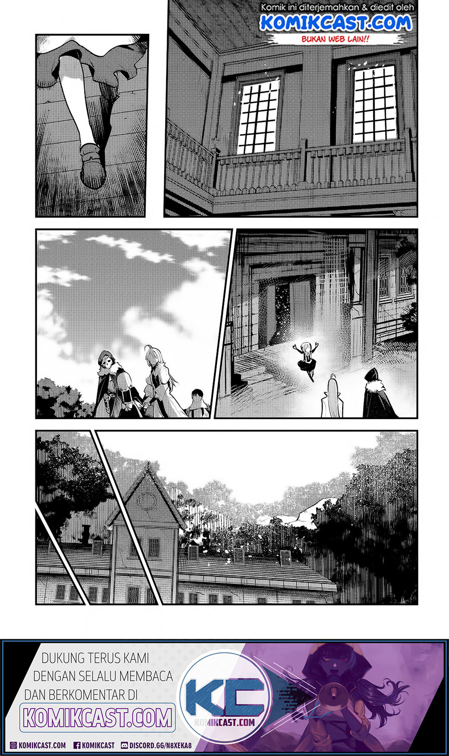 Nozomanu Fushi no Boukensha