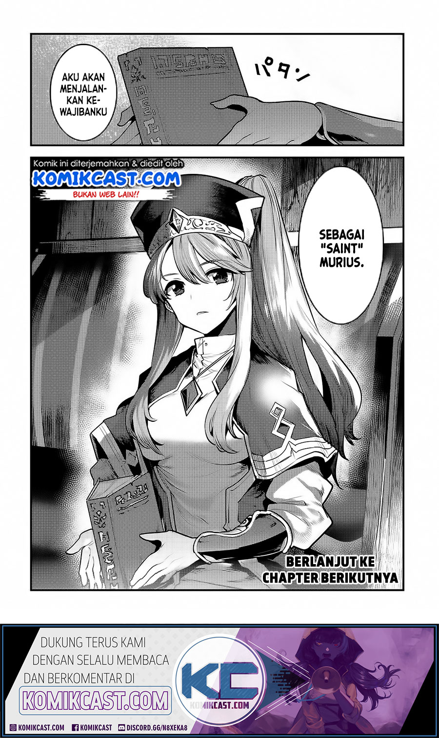 Nozomanu Fushi no Boukensha