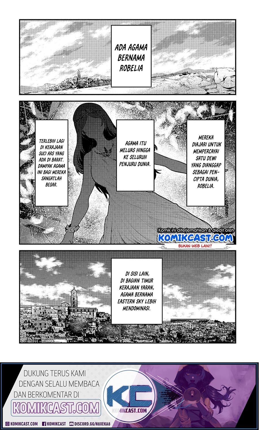 Nozomanu Fushi no Boukensha