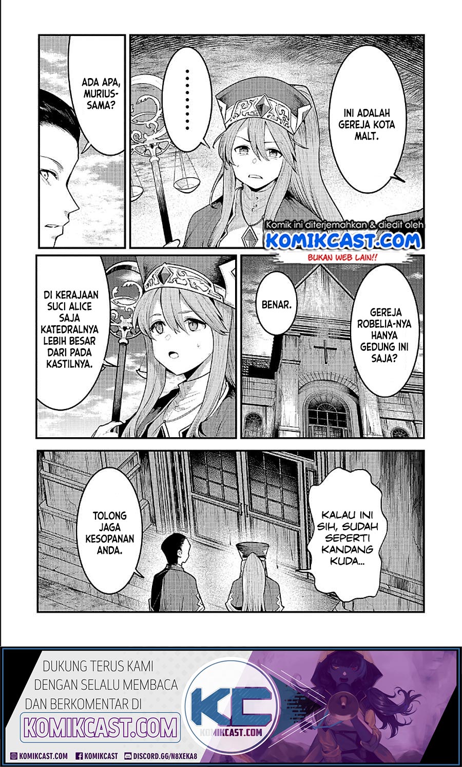 Nozomanu Fushi no Boukensha
