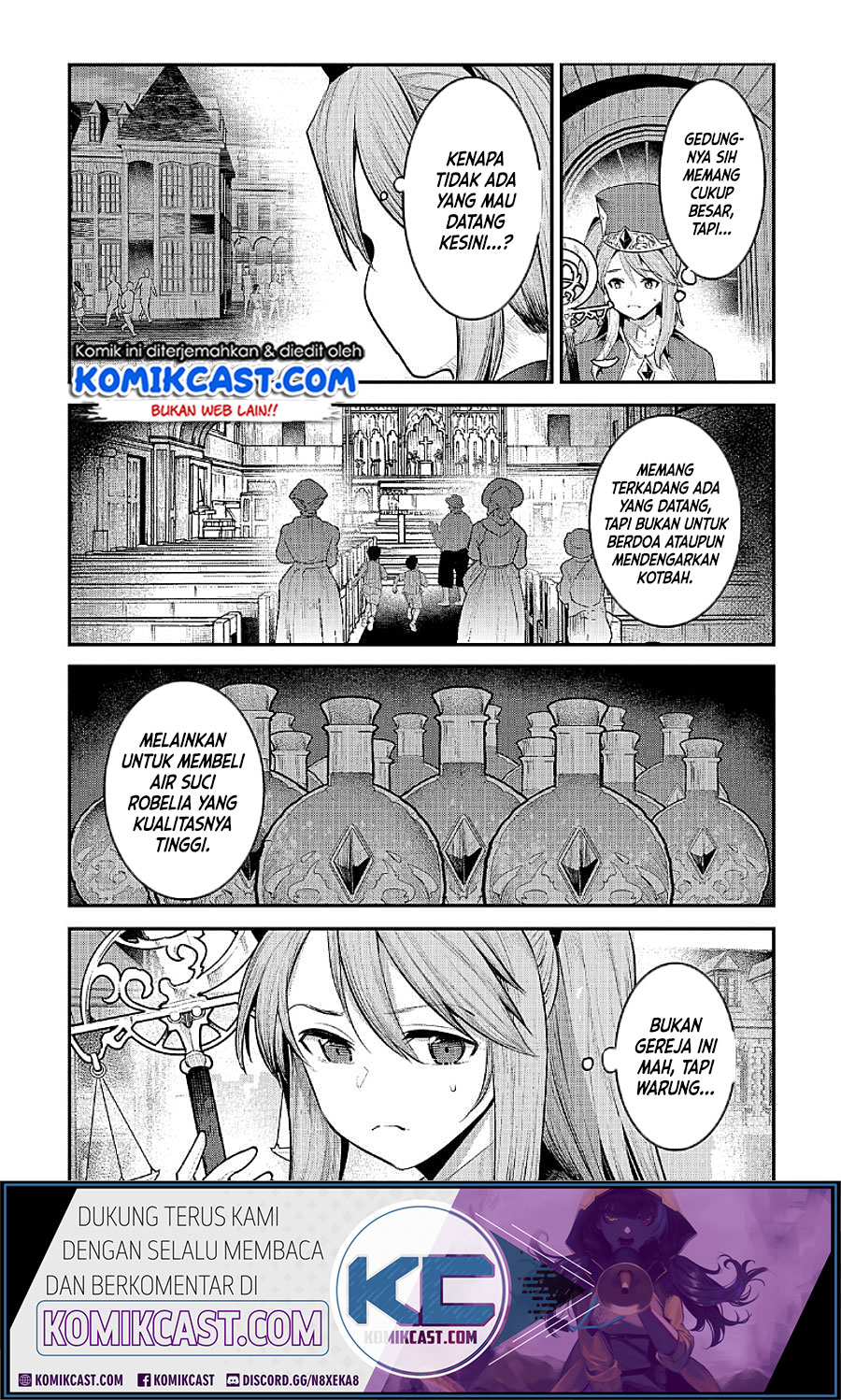 Nozomanu Fushi no Boukensha