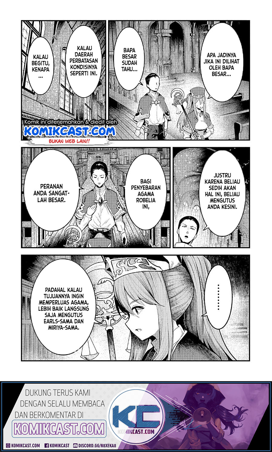Nozomanu Fushi no Boukensha