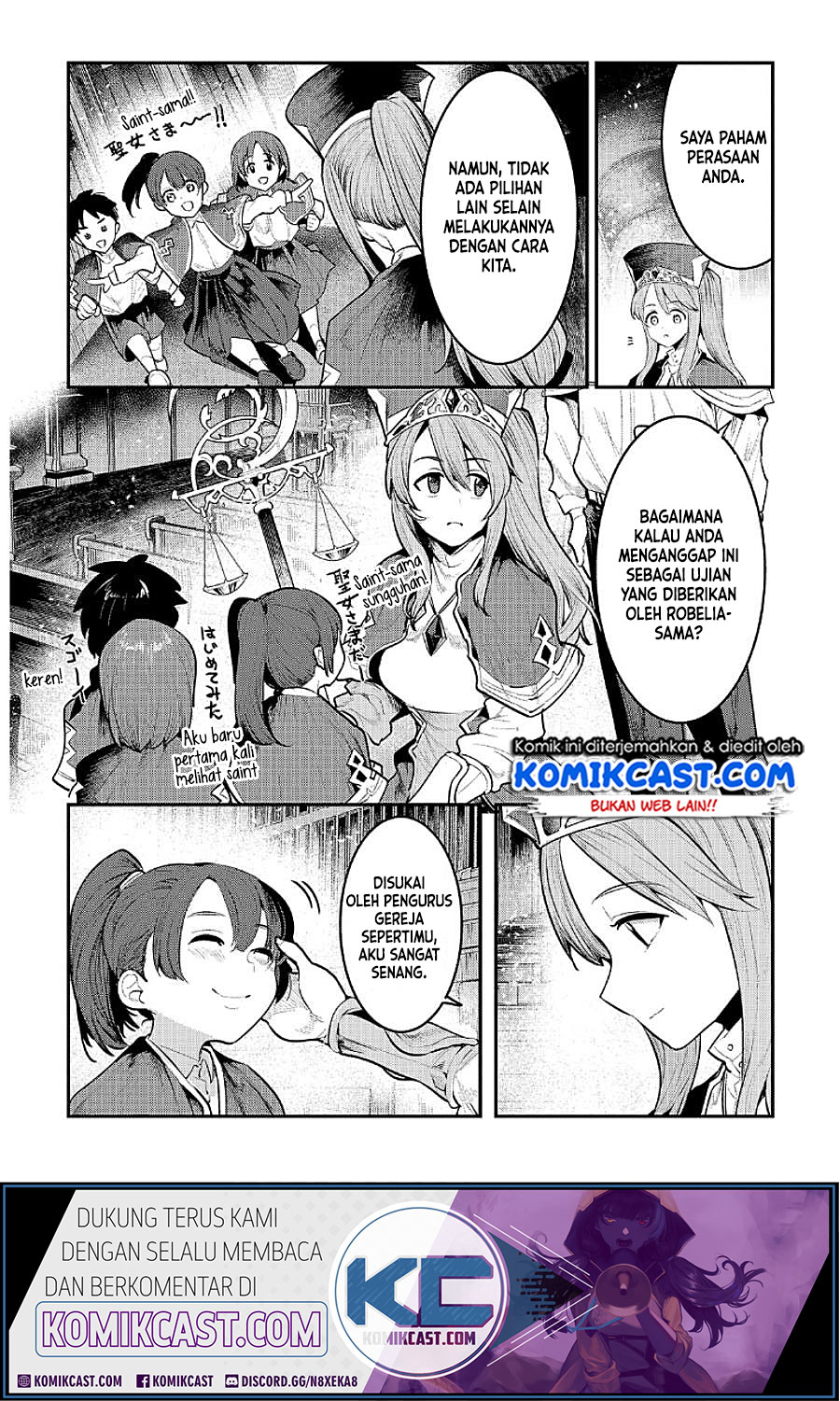 Nozomanu Fushi no Boukensha