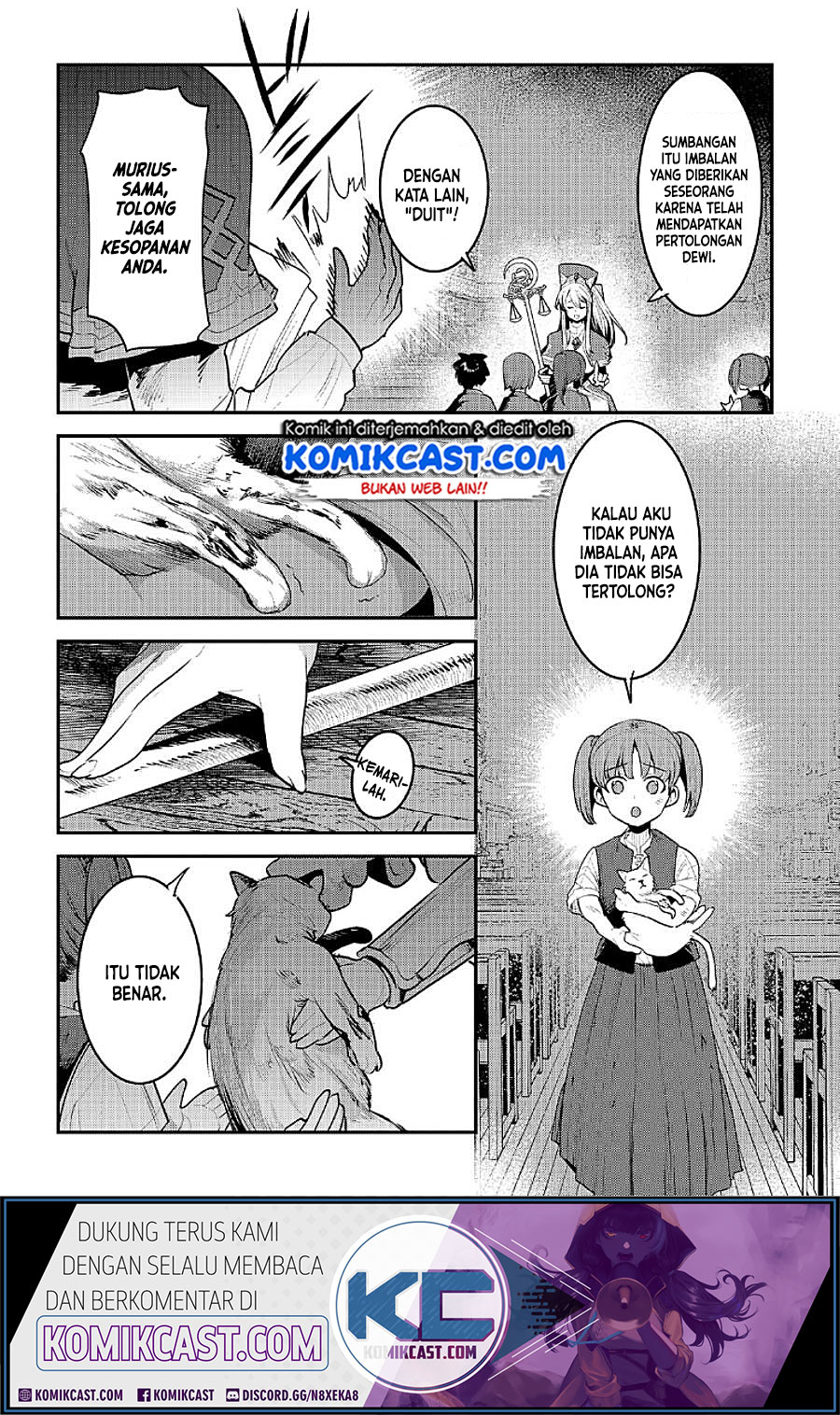 Nozomanu Fushi no Boukensha