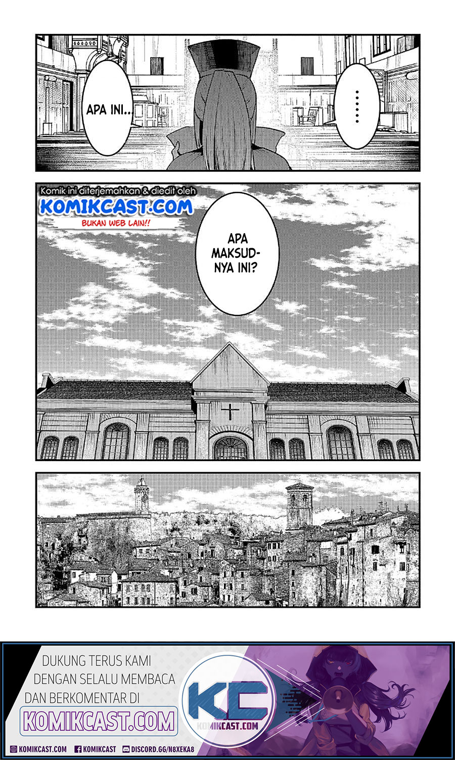 Nozomanu Fushi no Boukensha