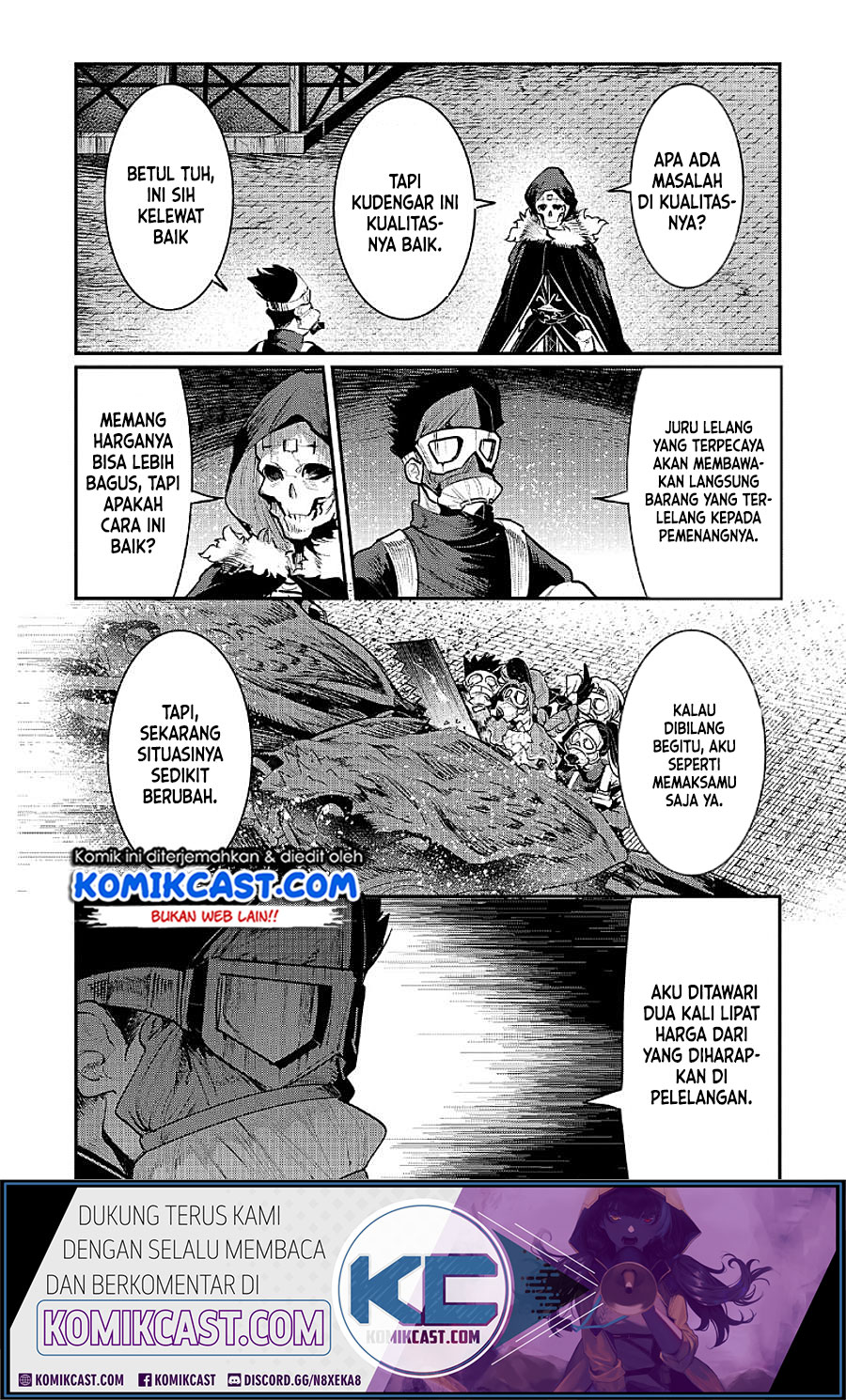 Nozomanu Fushi no Boukensha