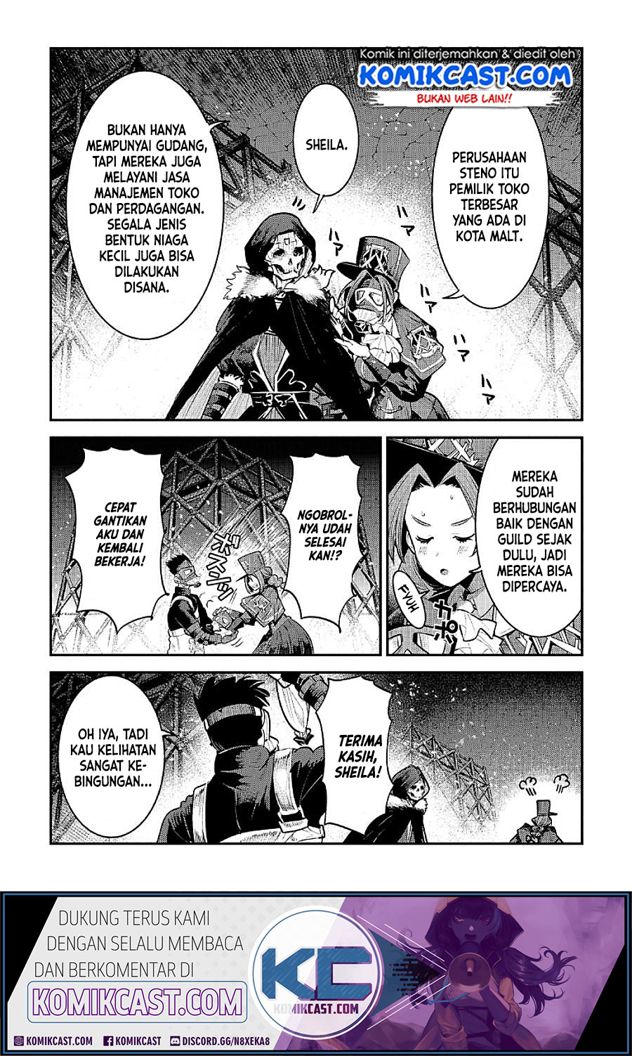 Nozomanu Fushi no Boukensha