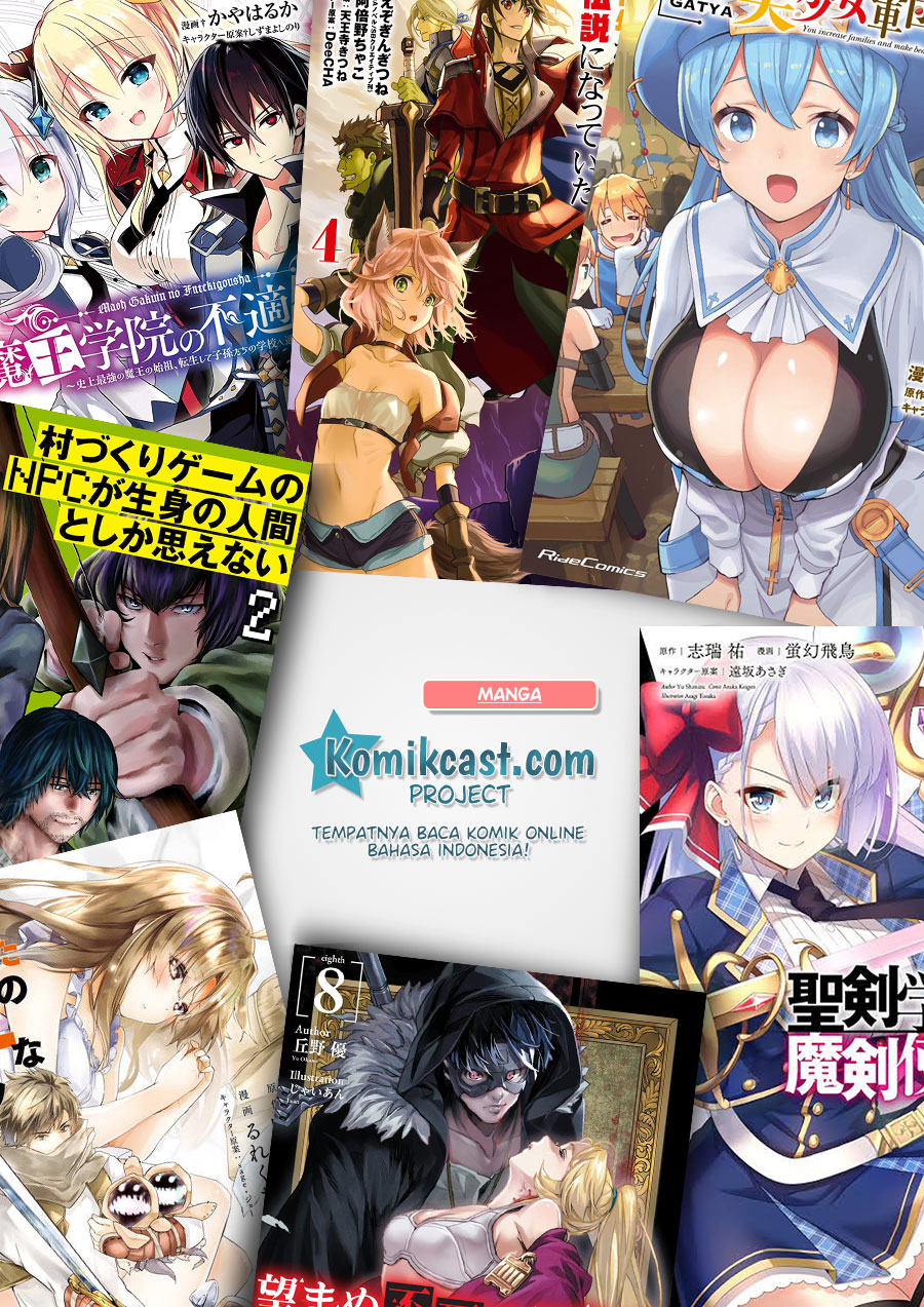 Nozomanu Fushi no Boukensha