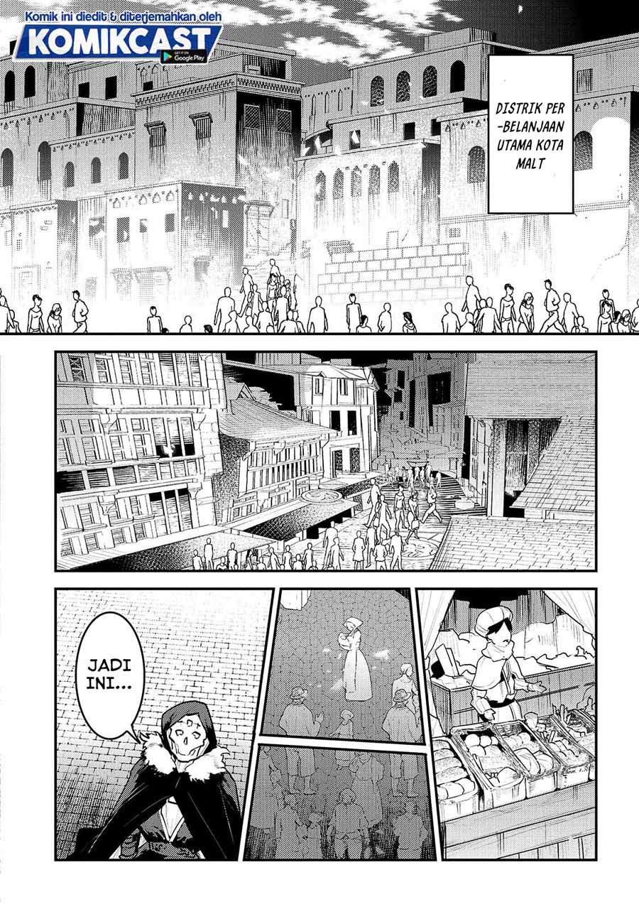 Nozomanu Fushi no Boukensha