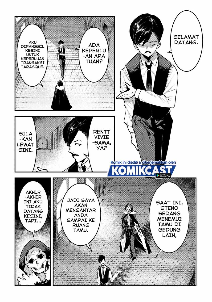Nozomanu Fushi no Boukensha