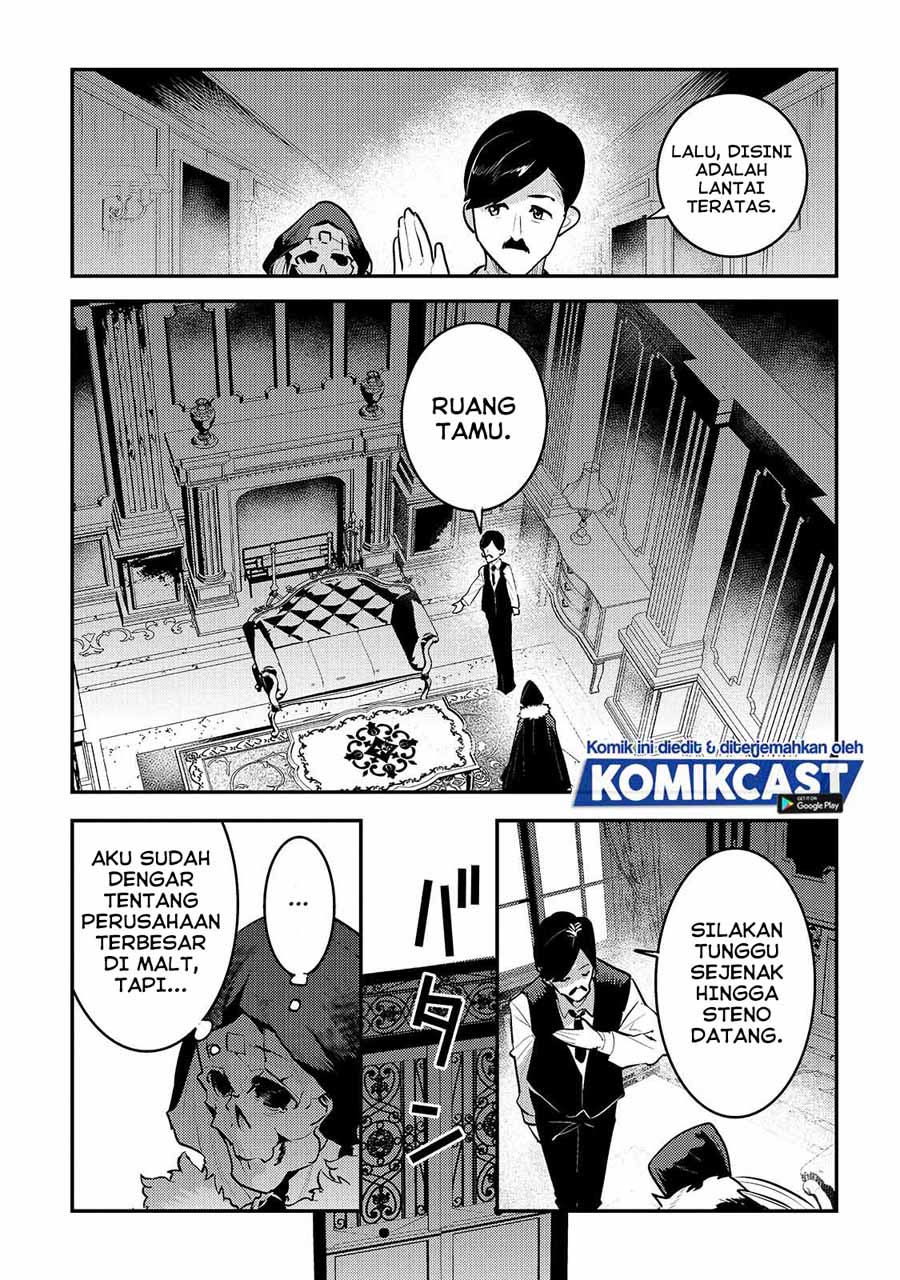 Nozomanu Fushi no Boukensha